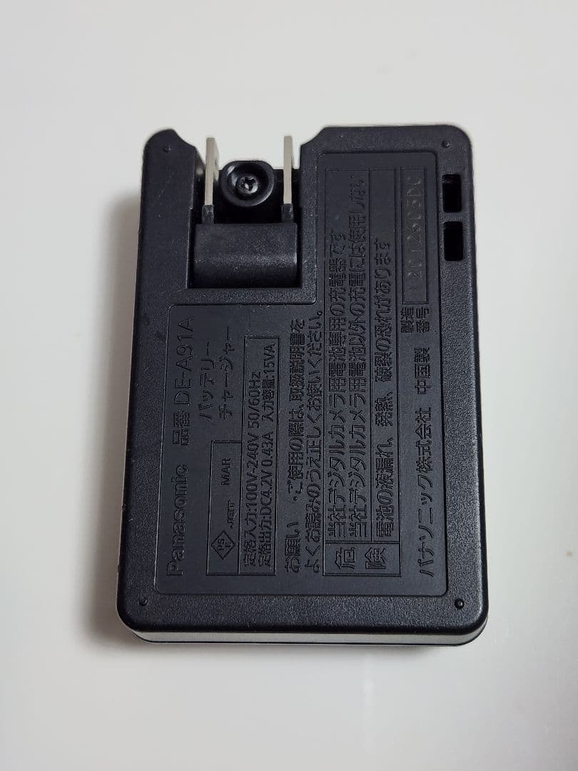 デジタルカメラ Panasonic DMC-FHS