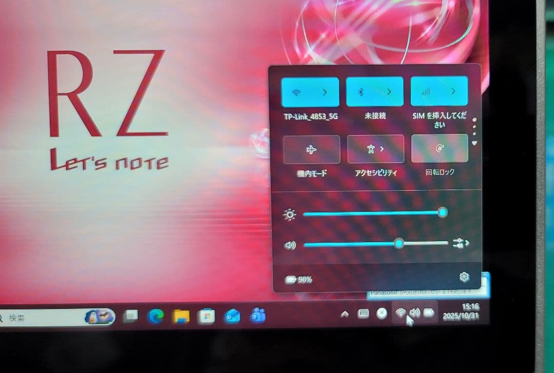 Let'sNote RZ6 8GB 256GB 稼働時間1030H Office