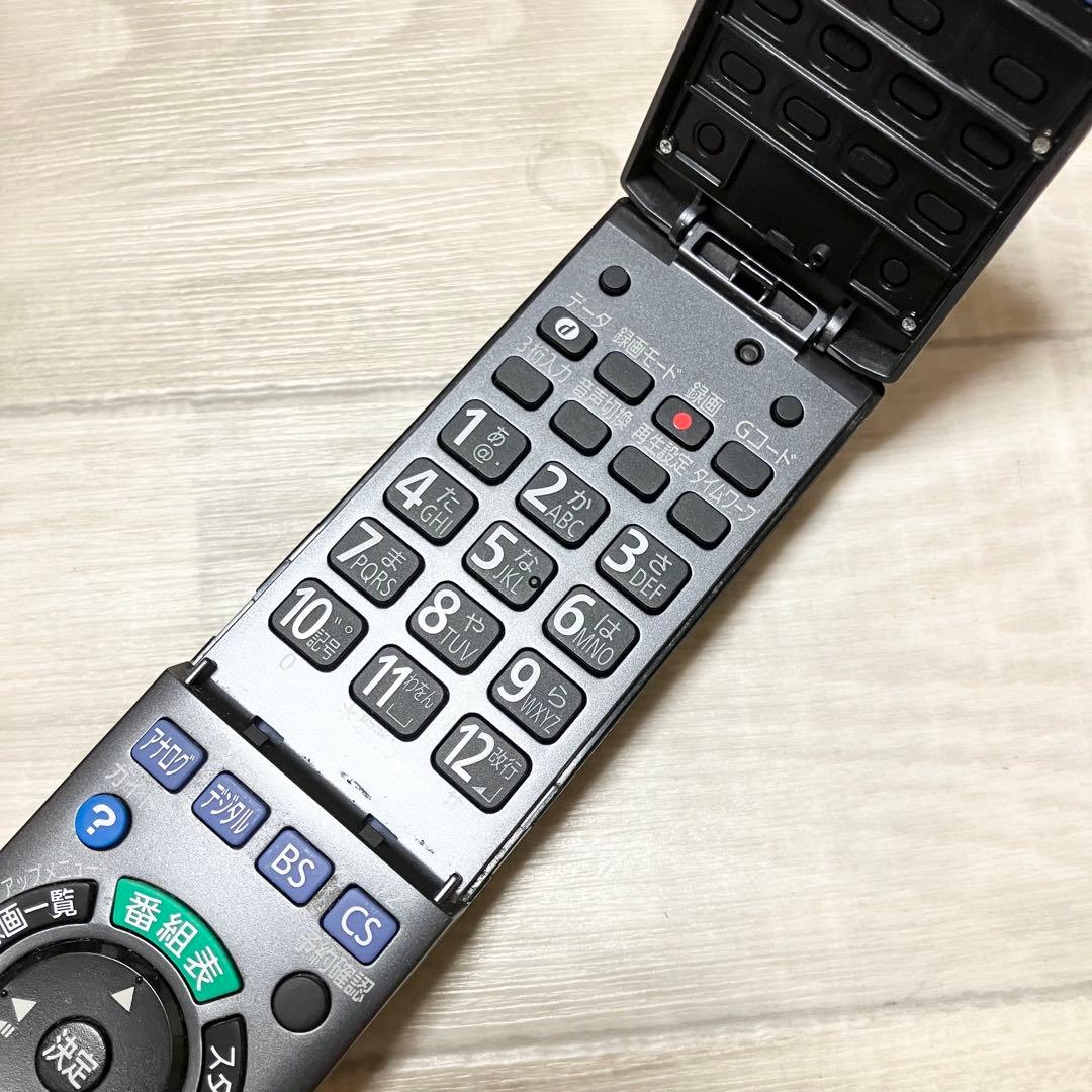 パナソニック　DMR-BWT1000 2番組同時録画 750GB ブルーレイ