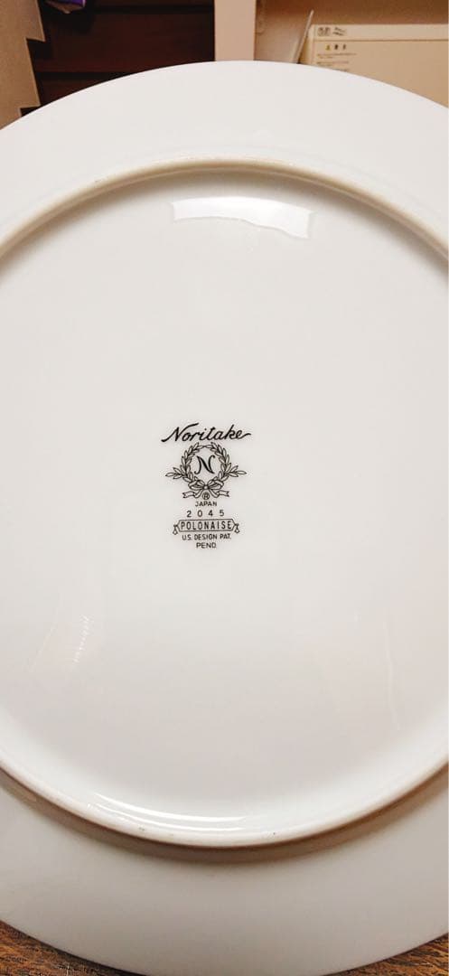 Noritake 2045 POLONAISE プレート 5枚セット