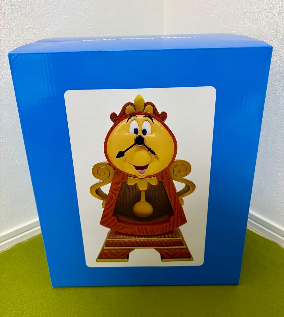 美女と野獣 コグスワース置き時計　ルミエールルームランプ2点セット