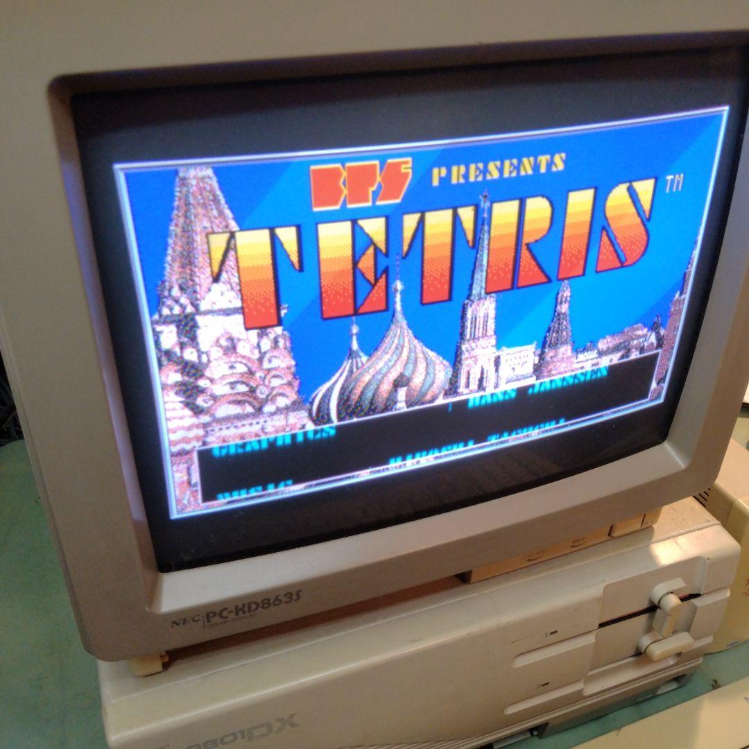 ◆PC-9801シリーズ CRT 15” PC-KD863s ジャンク 映り良好