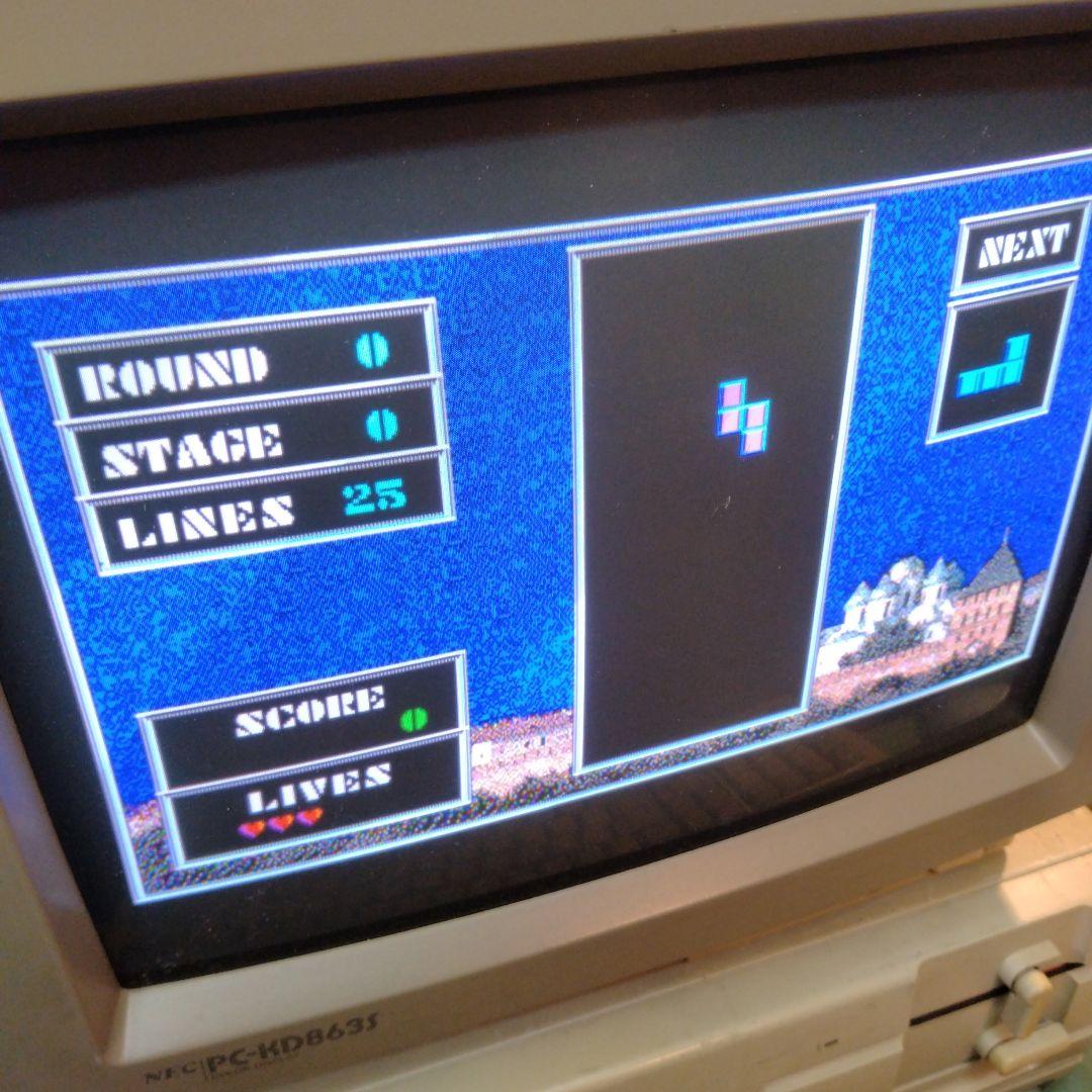 ◆PC-9801シリーズ CRT 15” PC-KD863s ジャンク 映り良好