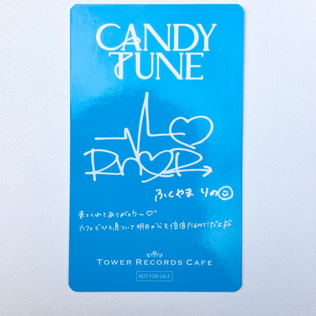 カワラボカフェ　特典　トレカ　表参道限定　CANDY TUNE 福山梨乃