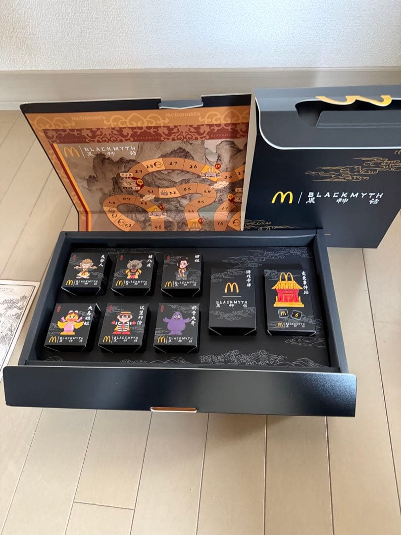 中国マクドナルドノベルティ品！すごろく！