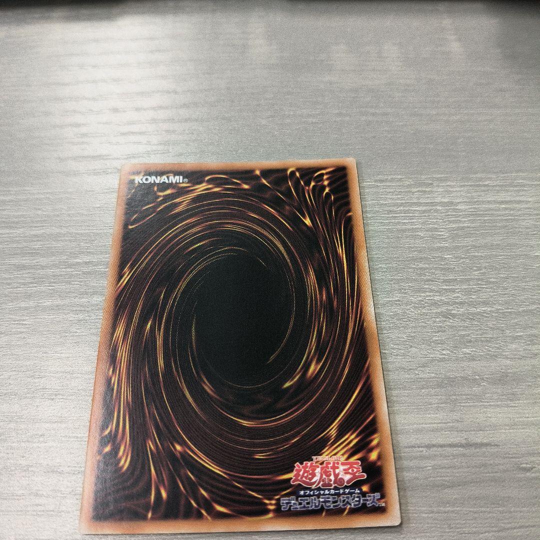 美品 ブラックマジシャンガール　25thシク アジア版 五つ目