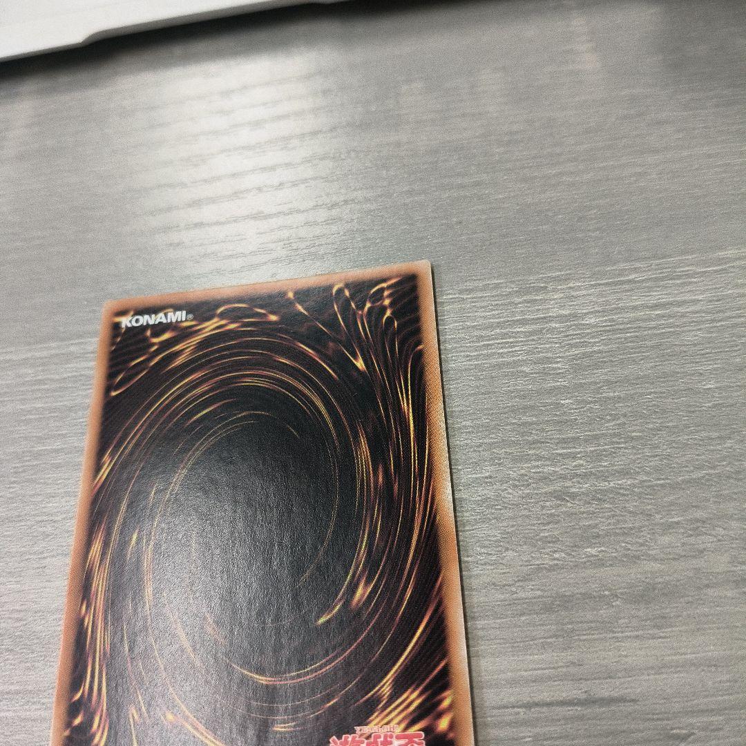 美品 ブラックマジシャンガール　25thシク アジア版 五つ目