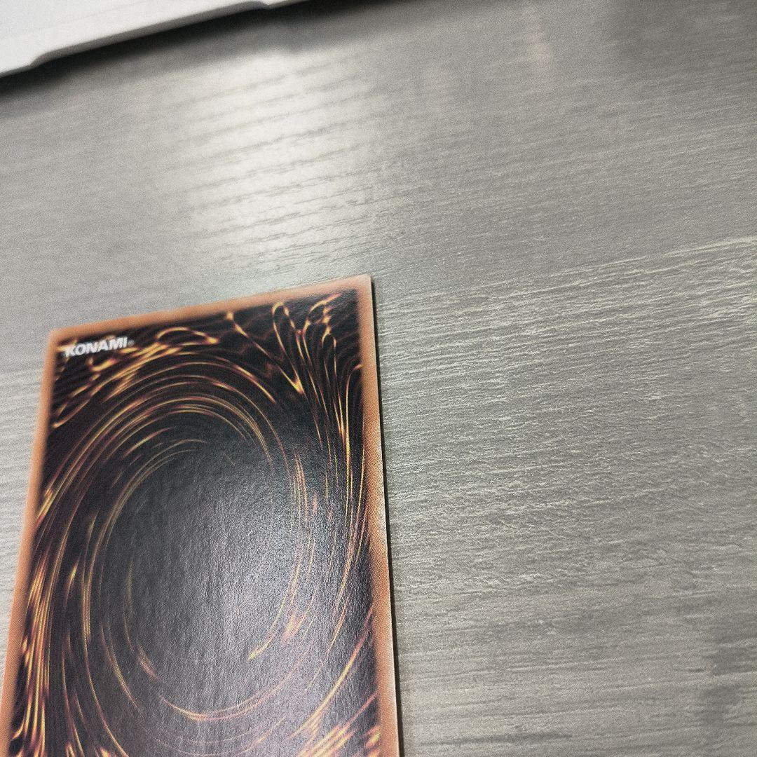 美品 ブラックマジシャンガール　25thシク アジア版 五つ目