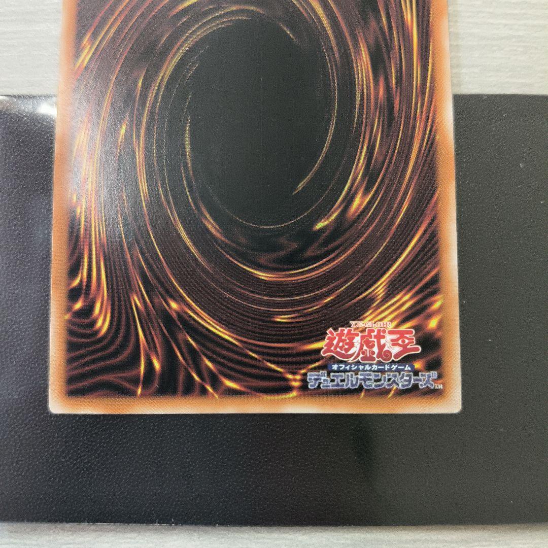 美品 ブラックマジシャンガール　25thシク アジア版 五つ目