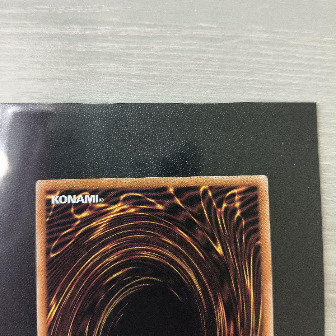 美品 ブラックマジシャンガール　25thシク アジア版 五つ目