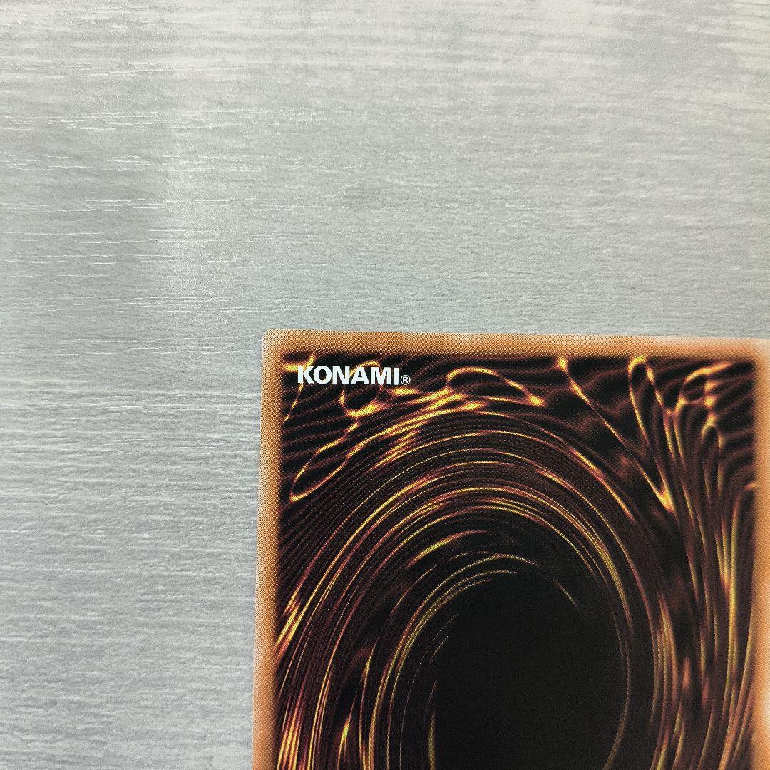 美品 ブラックマジシャンガール　25thシク アジア版 五つ目