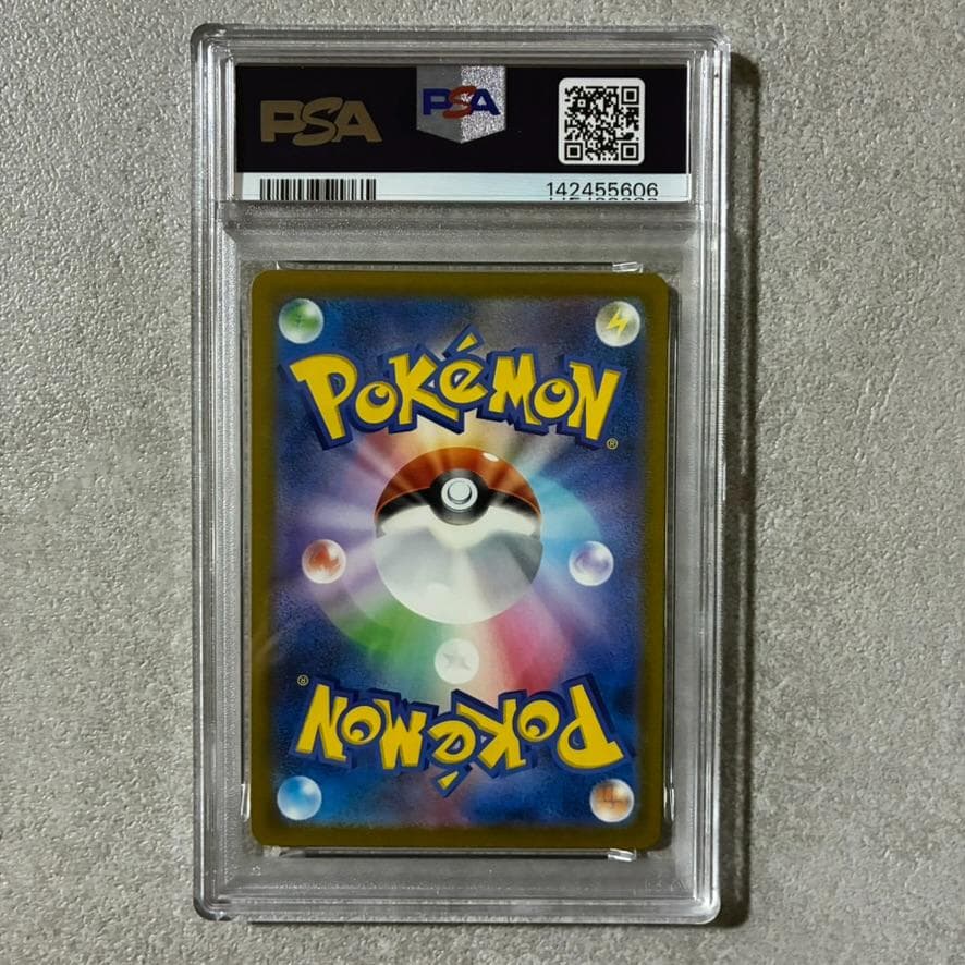 【PSA10】ポケモンカード コダック AR 199/193 AR メガドリーム