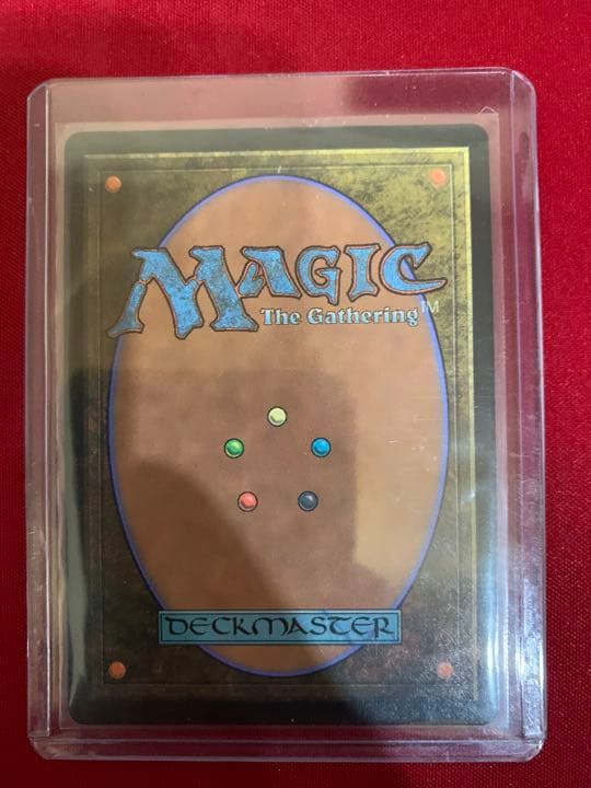 MTG 神河：輝ける世界　放浪皇　ボーダーレス