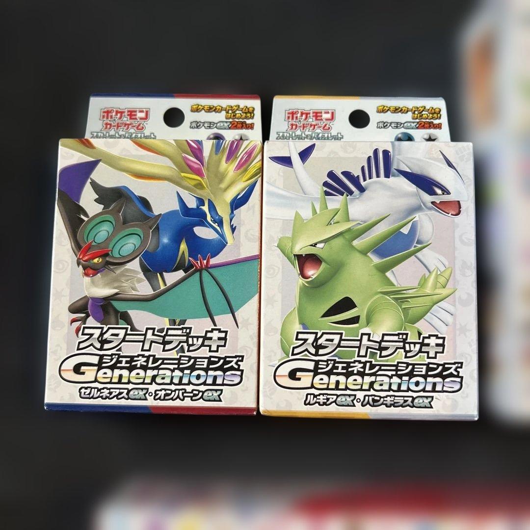 ポケカシュリンク付き 新品未開封　151、テラスタルフェスex、メガシンフォニア