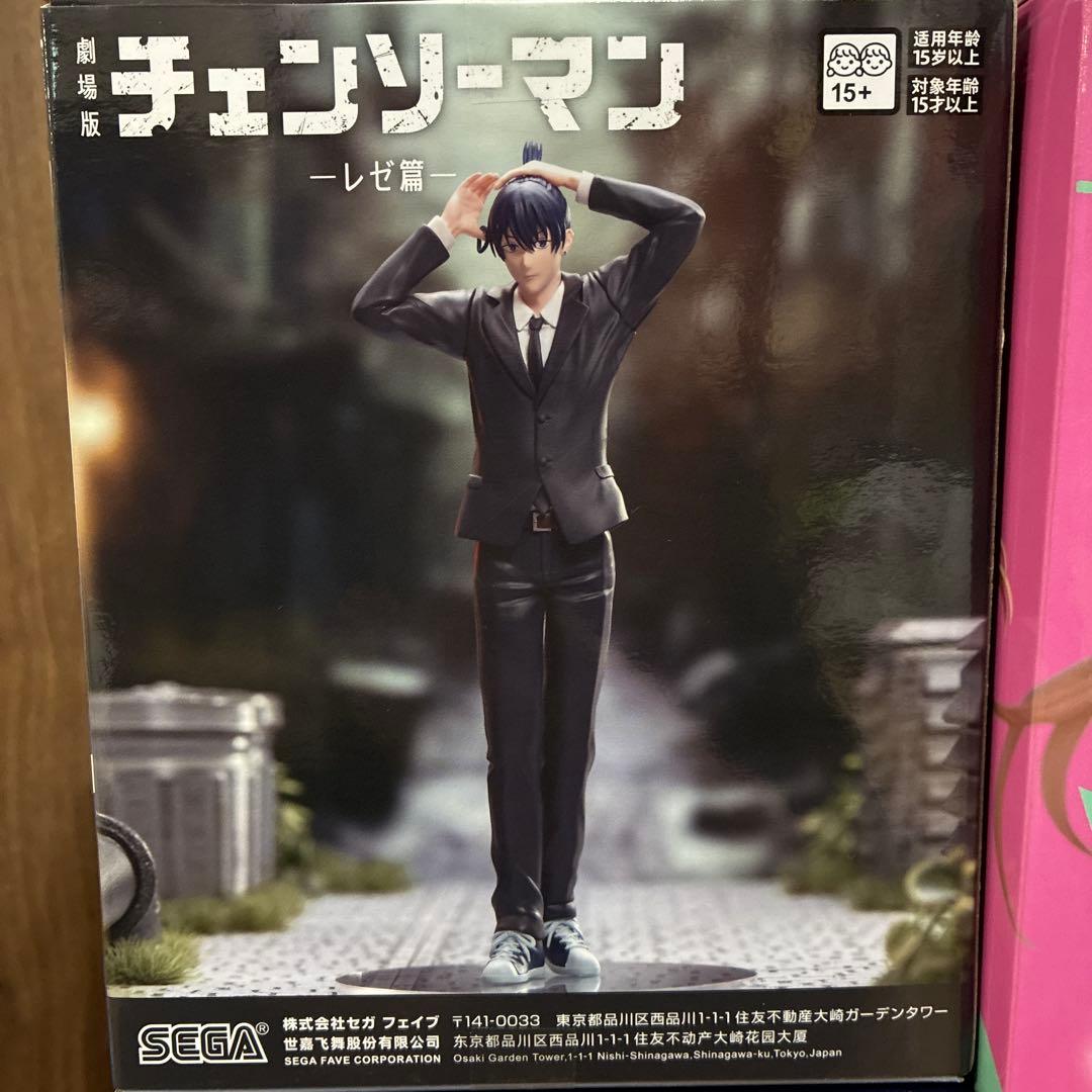 チェンソーマン フィギュアセット SEGA