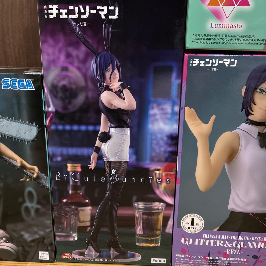 チェンソーマン フィギュアセット SEGA