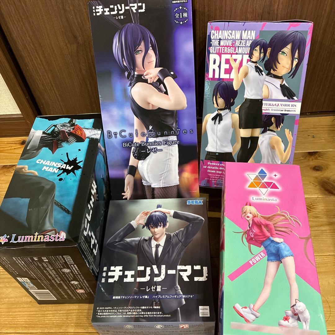 チェンソーマン フィギュアセット SEGA