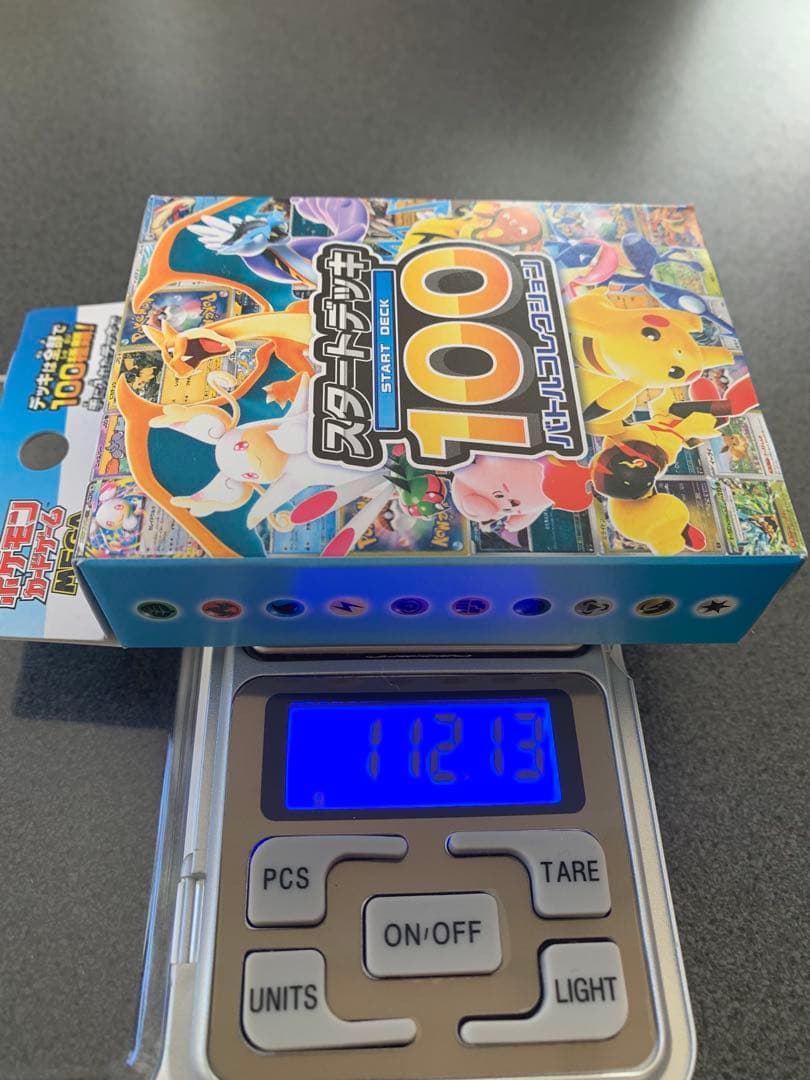 ポケモンカード スタートデッキ100新品未開封重量112.13g