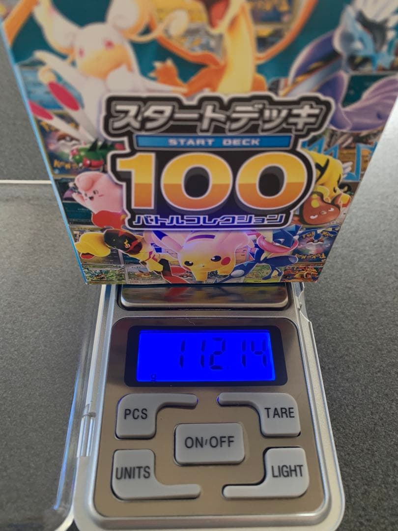 ポケモンカード スタートデッキ100新品未開封重量112.13g