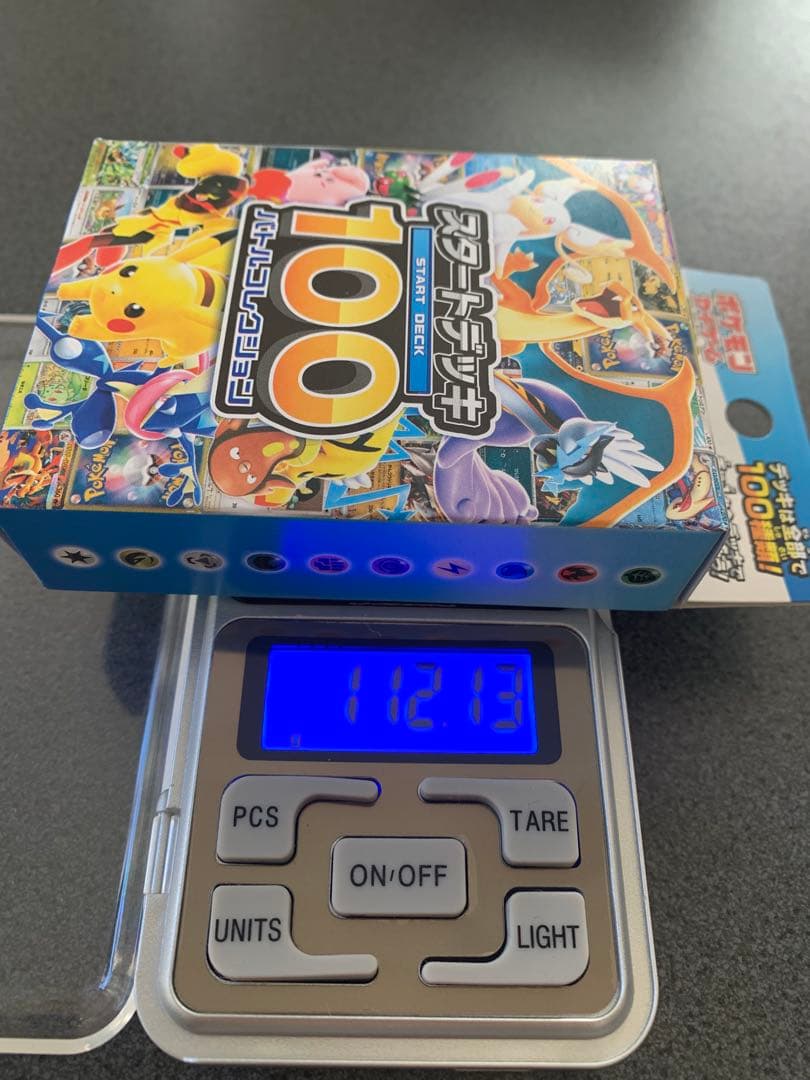 ポケモンカード スタートデッキ100新品未開封重量112.13g