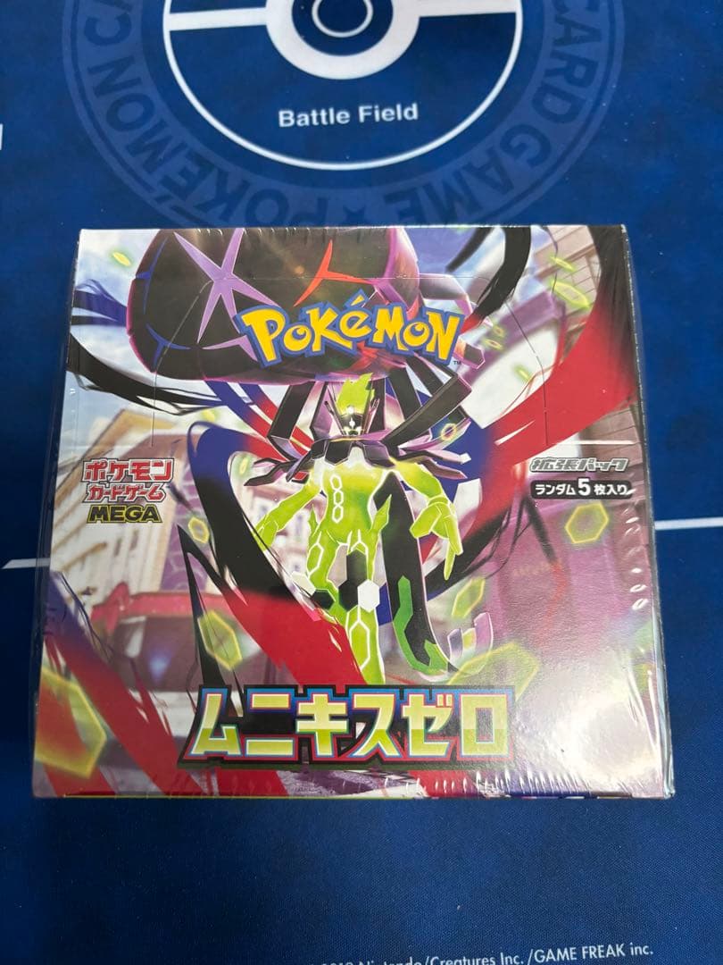 ポケモンカードゲーム ムニキスゼロ MEGAドリームex【シュリンク付】