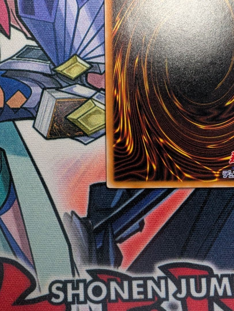 遊戯王 ダークネクロフィア 旧レリーフ アルティメットレア