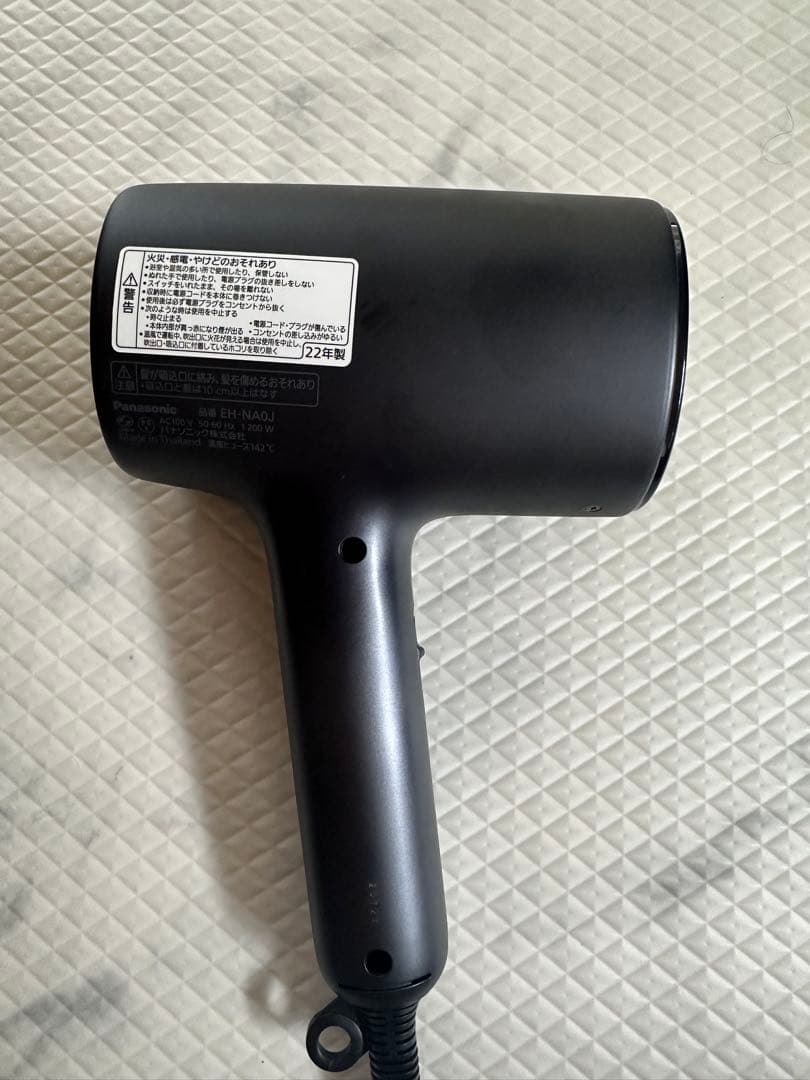 【ジャンク品】Panasonic ナノケア デイープネイビー