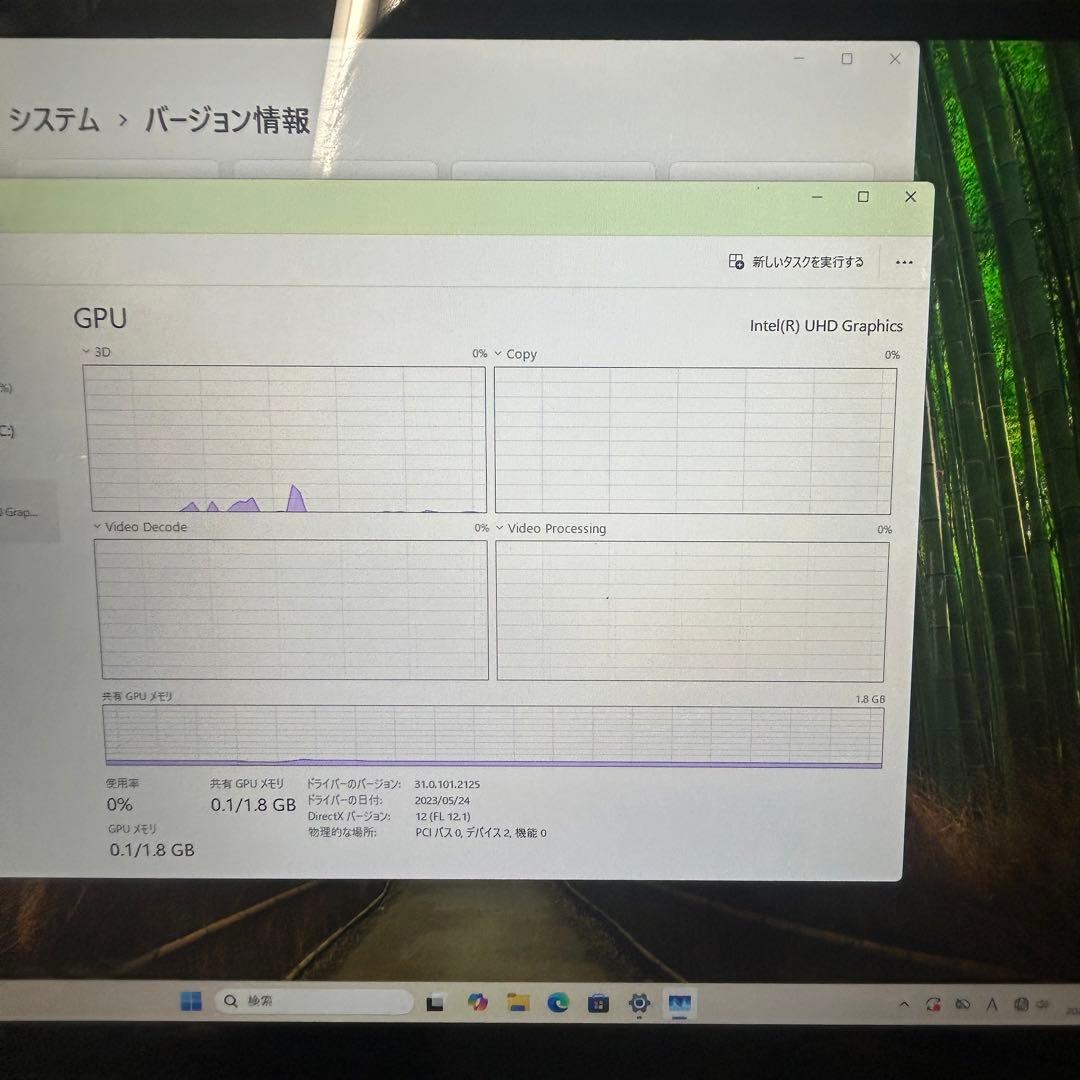 美品　Surface Laptop Go i5 4GB/64GB プラチナ