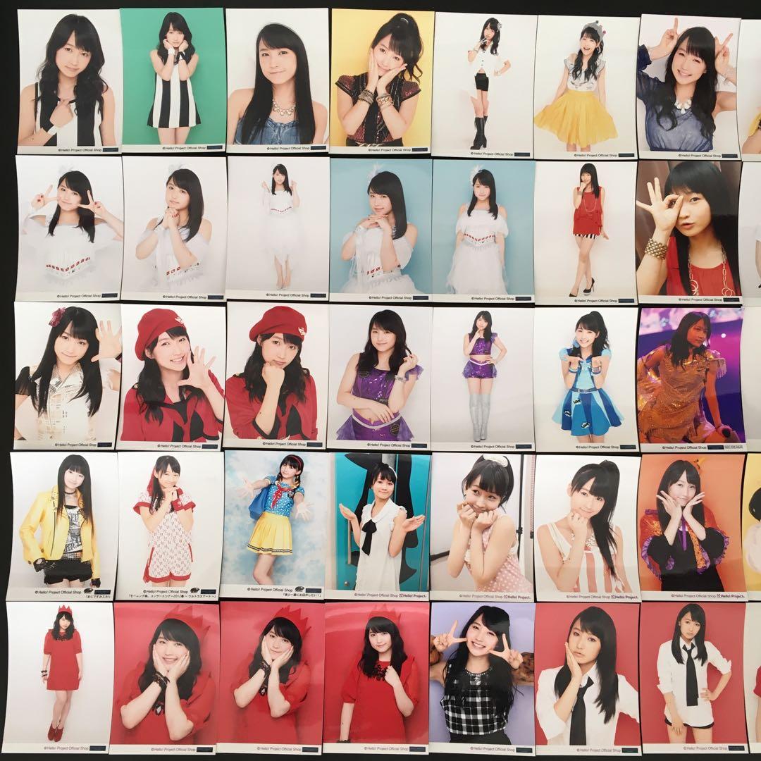 7551 モーニング娘。 鞘師里保 生写真 50枚セット