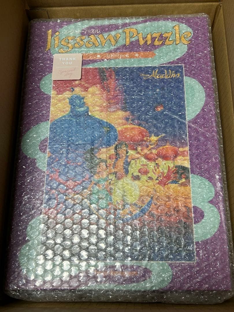 【東京ディズニーランド限定】ジグソーパズル1000ピース　アラジン　ジーニー