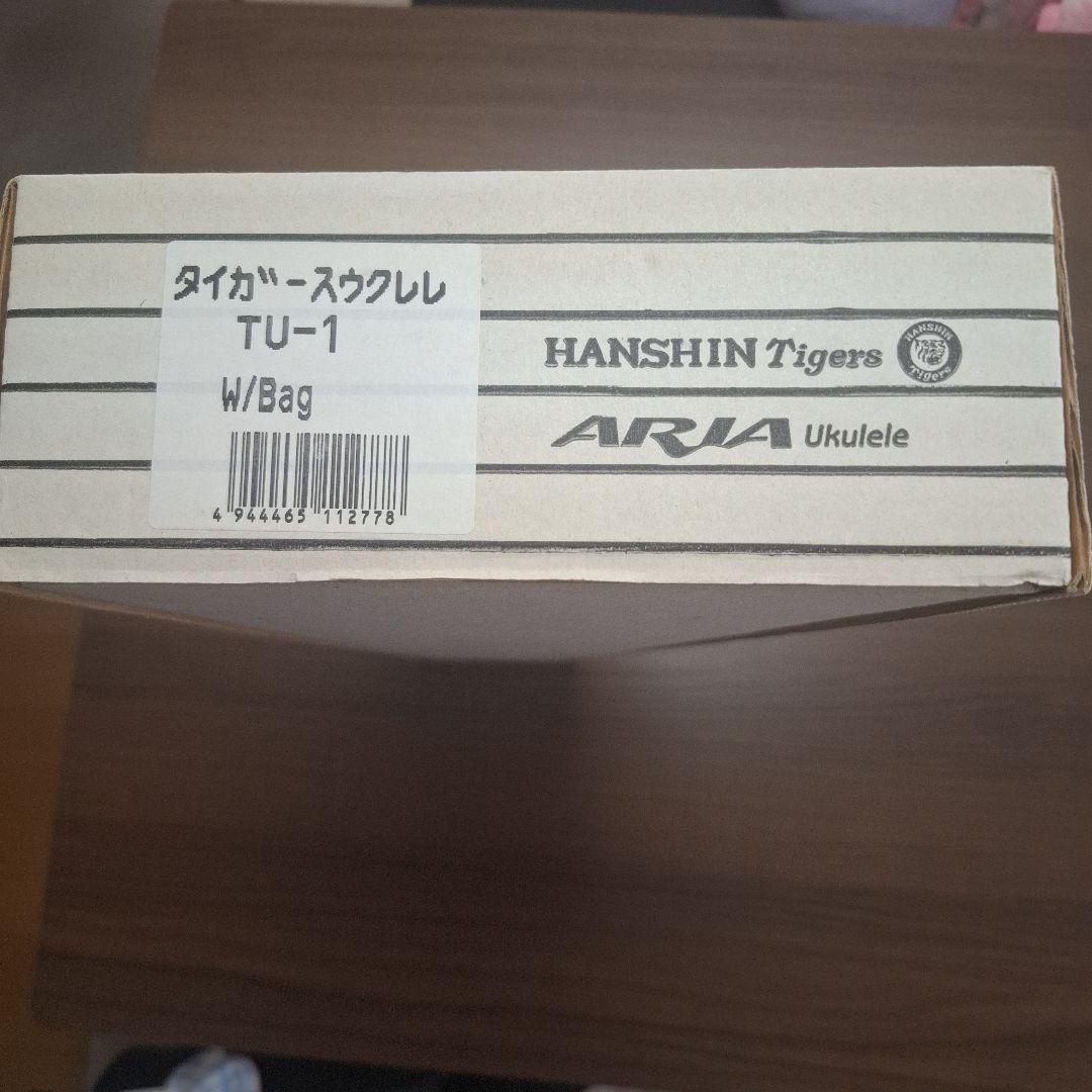 タイガースウクレレ