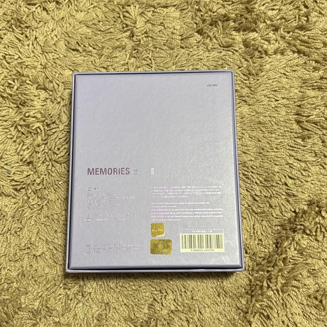 BTS memories 2018 ジミン