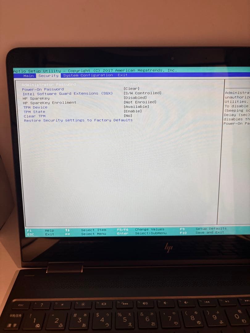 Windowsノート本体 HP Spectre x360 convertible 13-ac0xx