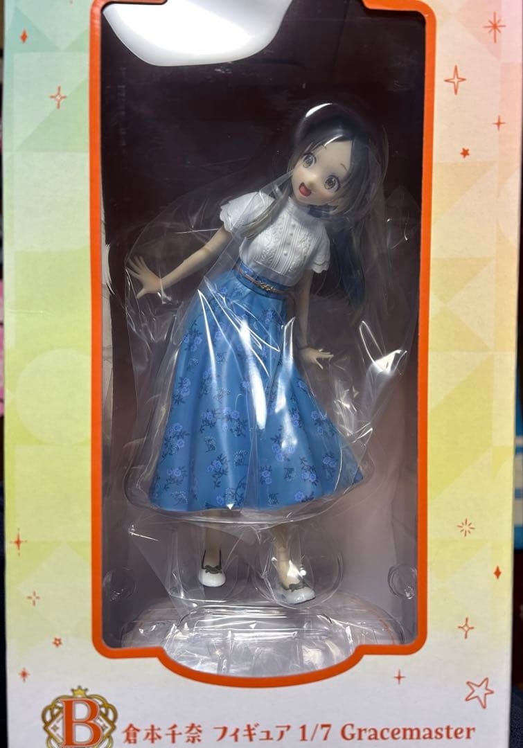 学園アイドルマスター　一番くじ　葛城リーリヤ　倉本千奈　フィギュア