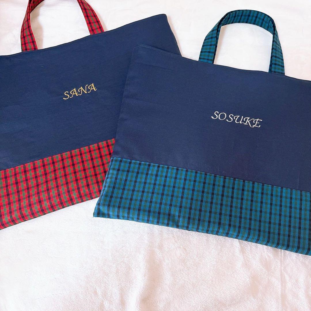 ＊名入れok*入園入学グッズ＊オーダーページ/チェック柄タイプ①/ファミリア風