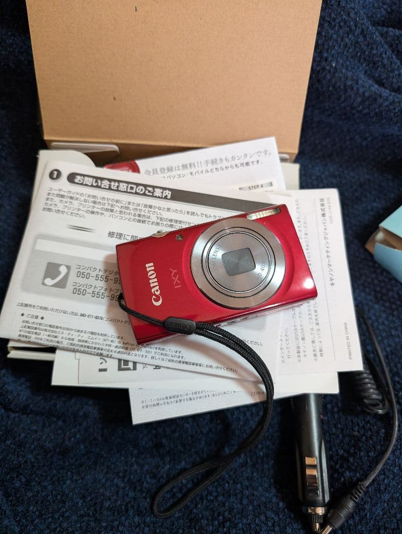 Canon IXY 150 デジタルカメラ 本体 充電器付き