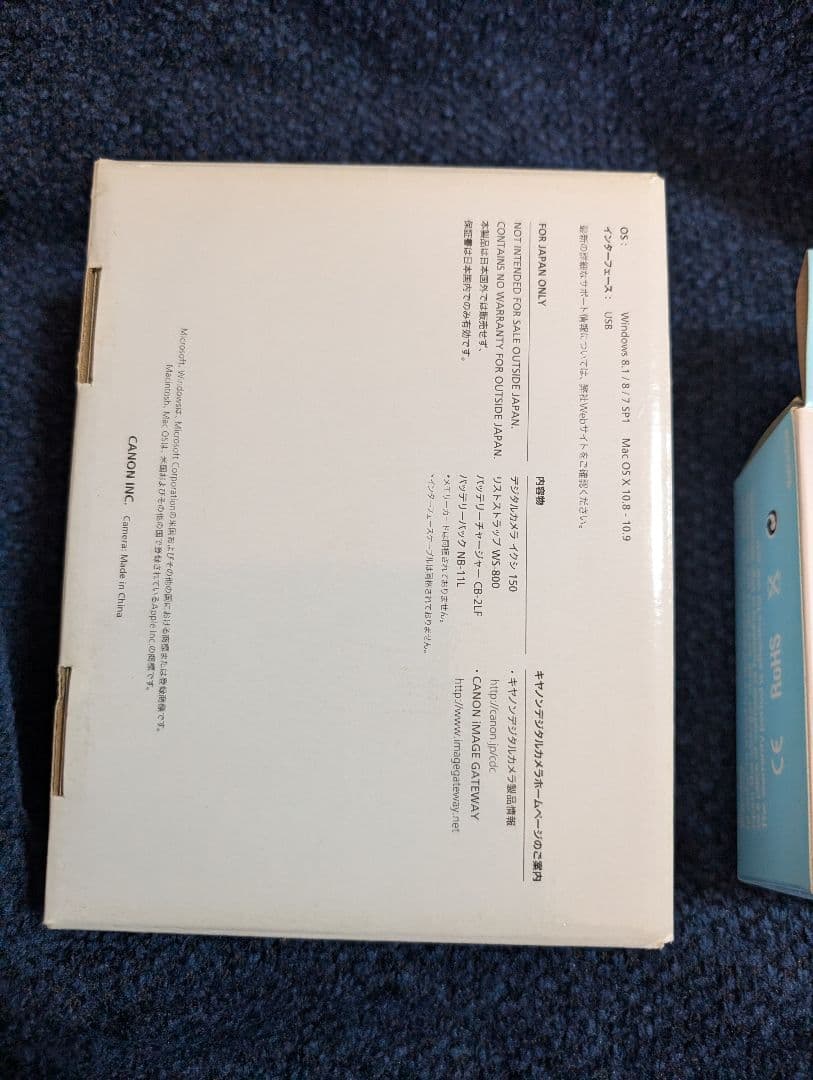 Canon IXY 150 デジタルカメラ 本体 充電器付き