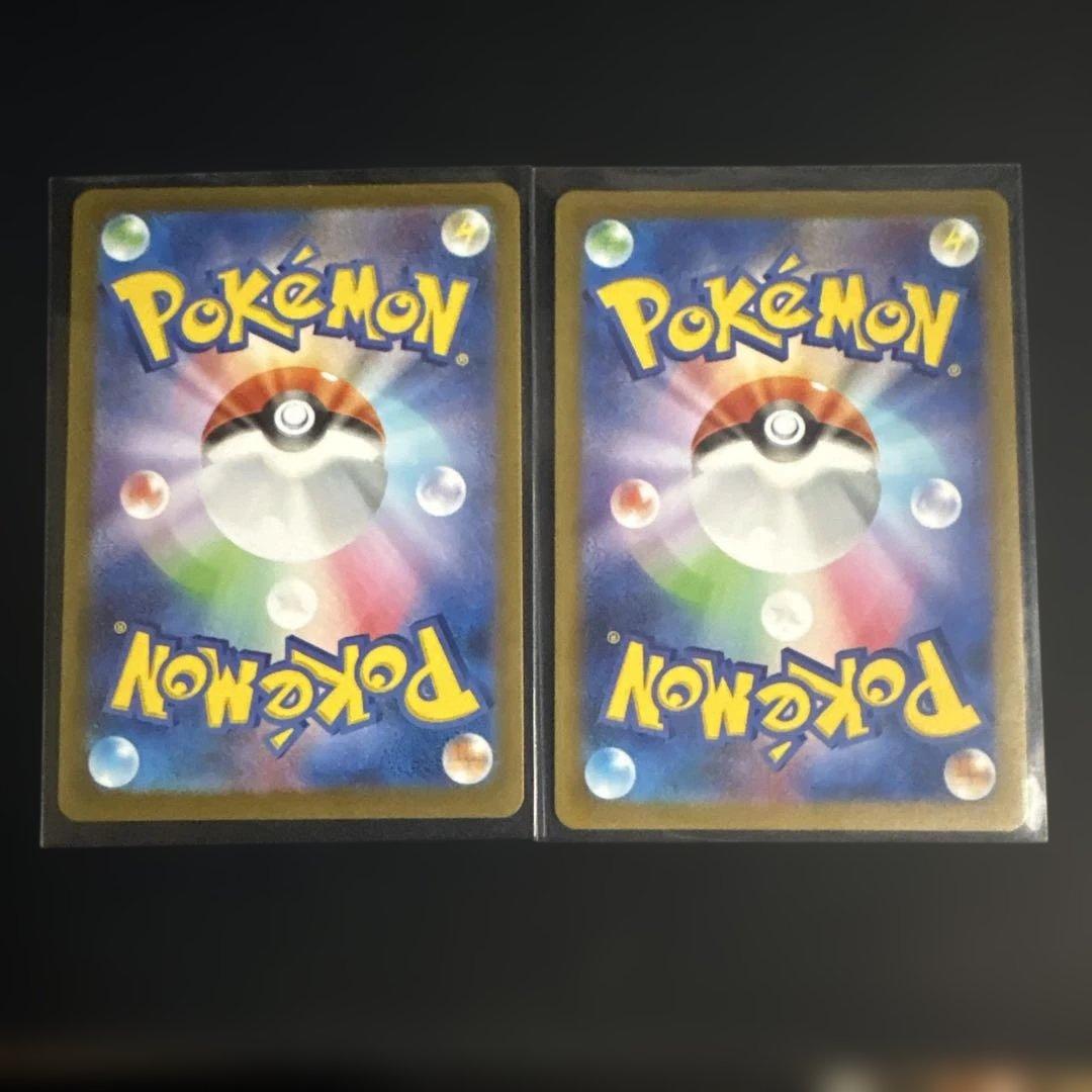 長場雄 リーフィア グレイシア 2枚セット