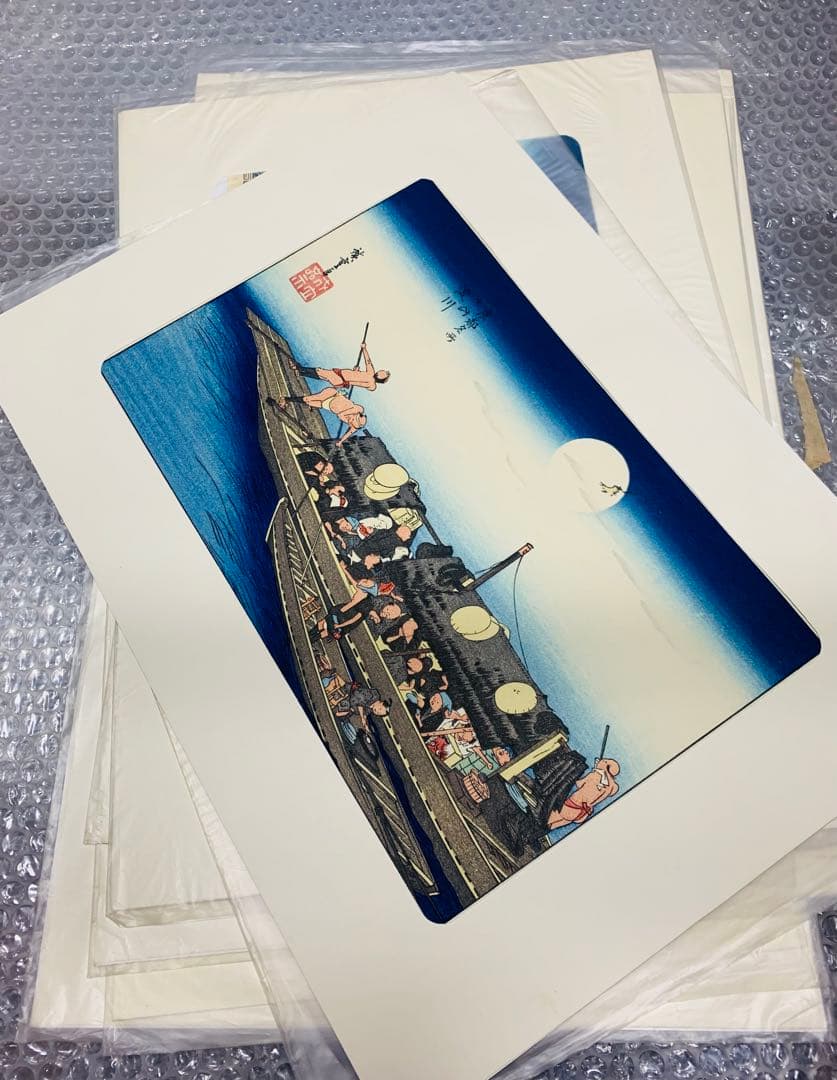 北斎,広重,写楽,歌麿 手刷木版画 各種全9枚