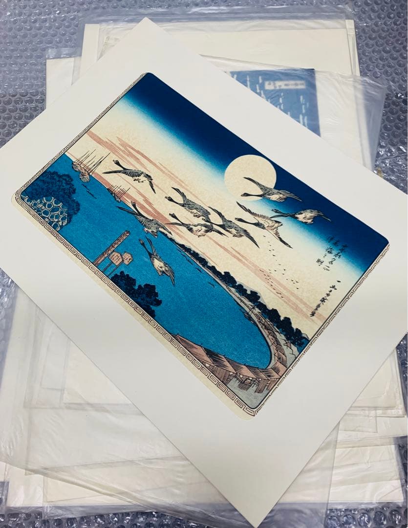 北斎,広重,写楽,歌麿 手刷木版画 各種全9枚