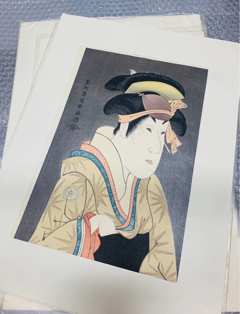 北斎,広重,写楽,歌麿 手刷木版画 各種全9枚