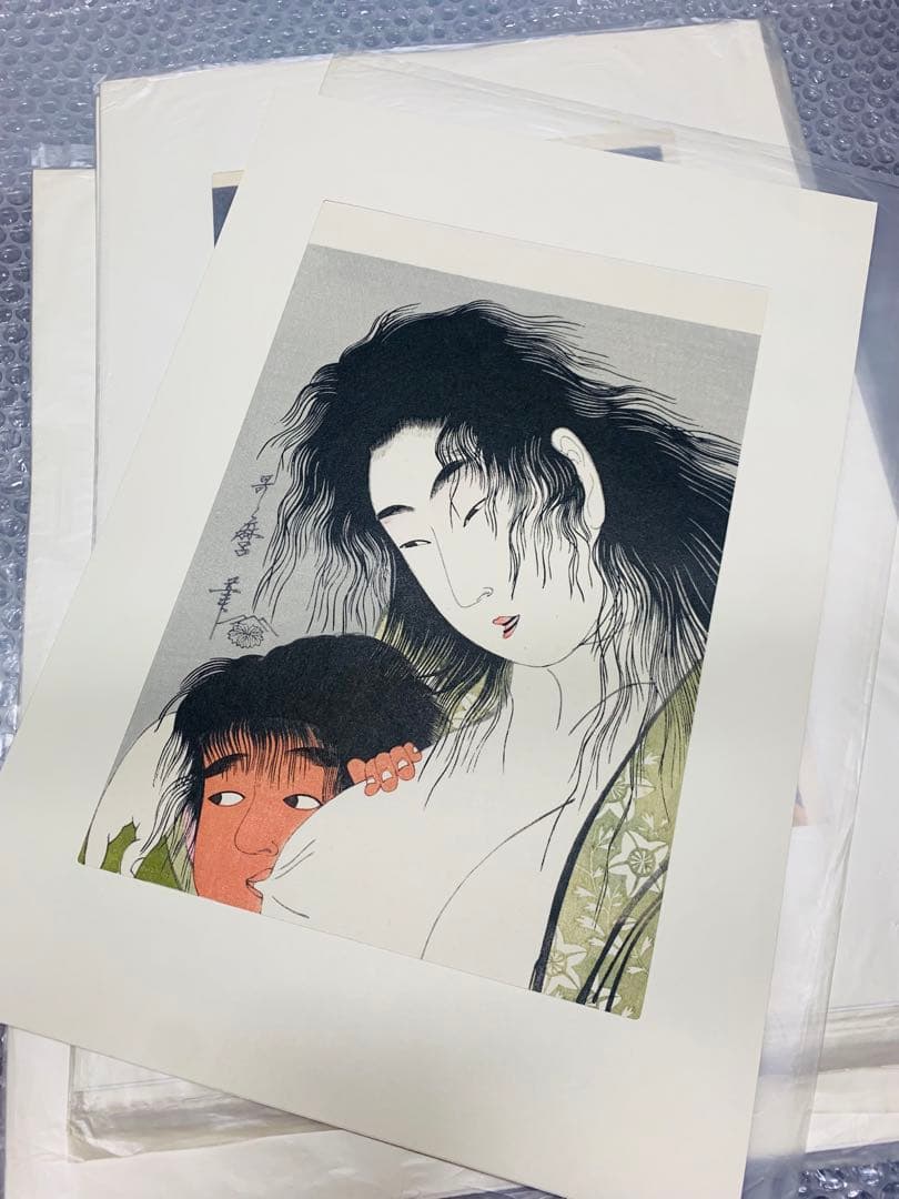 北斎,広重,写楽,歌麿 手刷木版画 各種全9枚