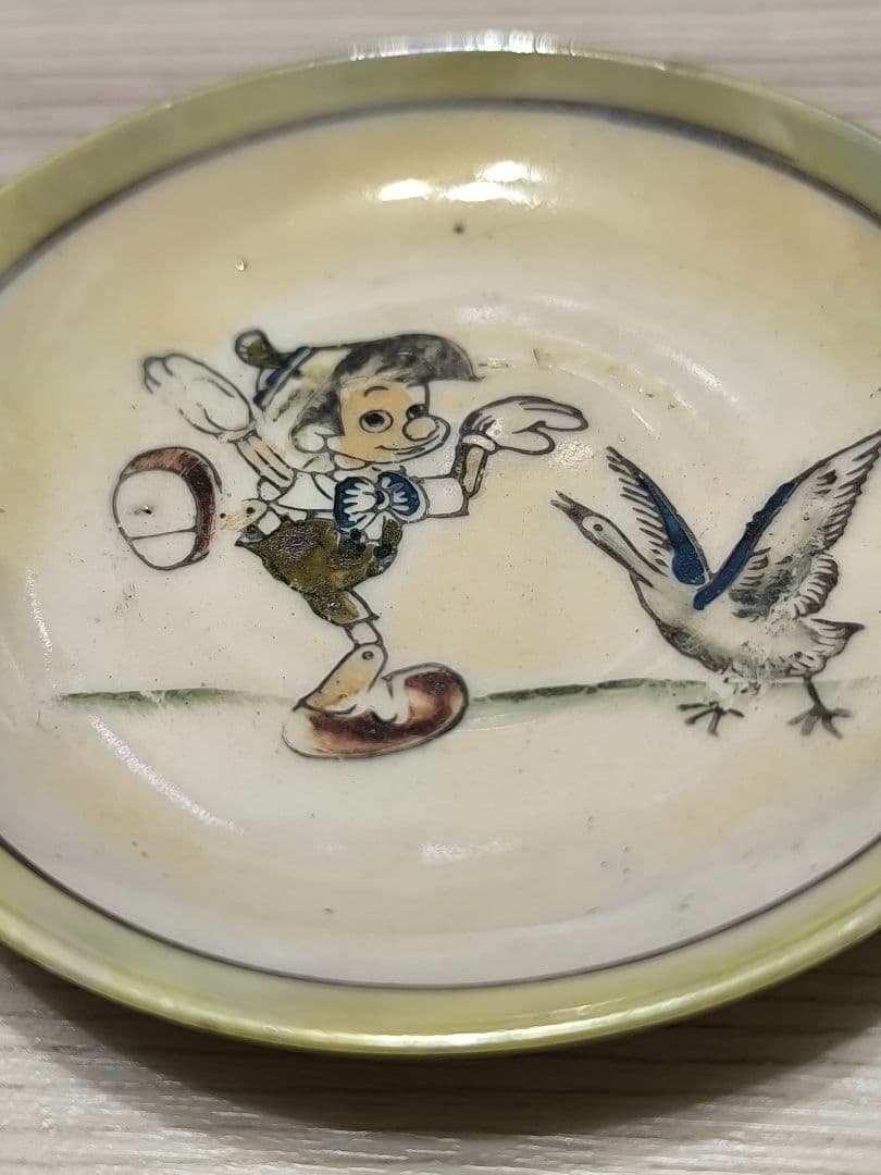 昭和レトロ　Disney ディズニー　ピノキオ　皿　ヴィンテージ