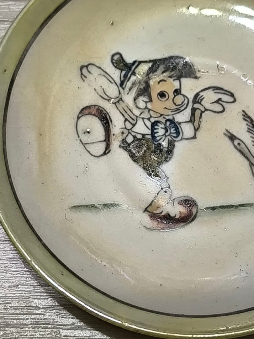昭和レトロ　Disney ディズニー　ピノキオ　皿　ヴィンテージ