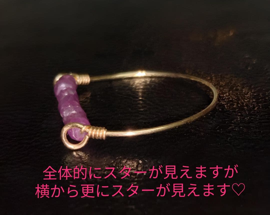 Kgf14 希少石 天然石 マダガスカル産 スターピンク サファイア リング