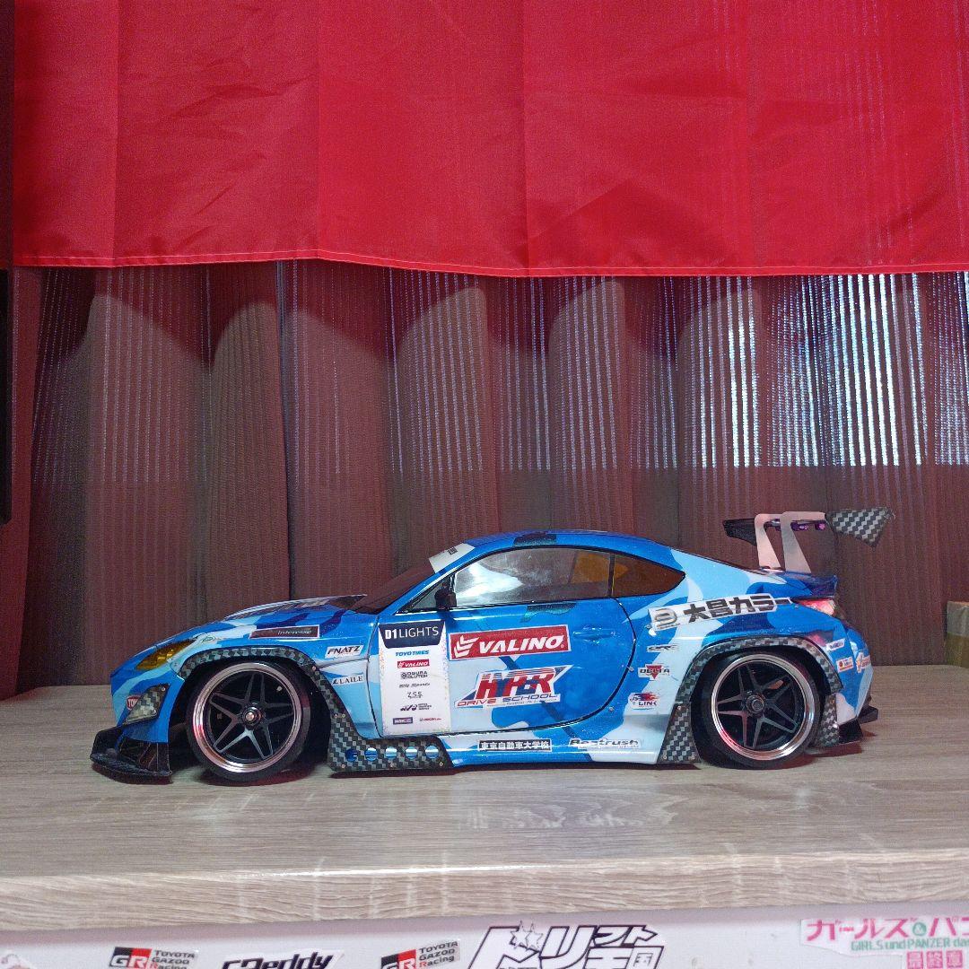 YD-2ドリラジ GR86メカ付き一式