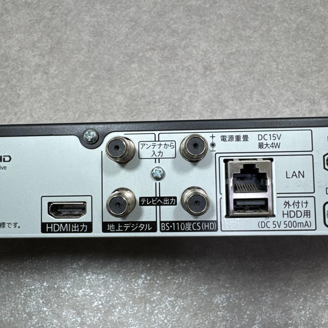 SHARP AQUOS BD 2B-C10DW1 2022年製 通電確認済み