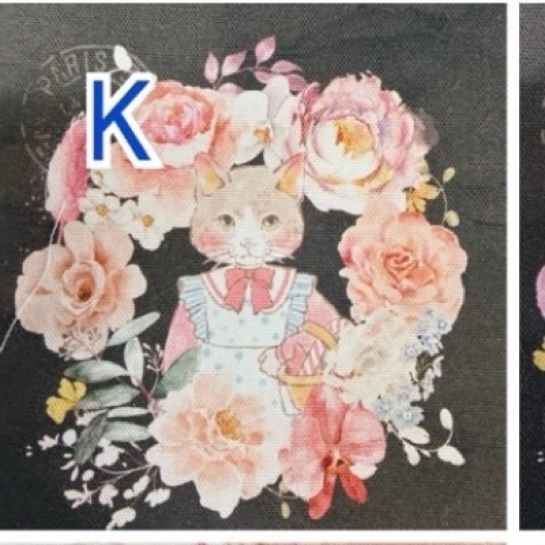 みる