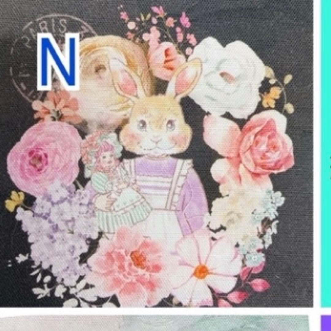 みる