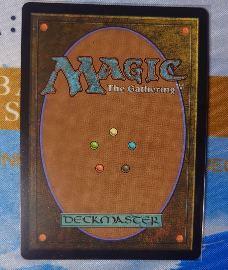 MTG SeeDの傭兵、スコール ボーダーレスプロモ Foil 英語版